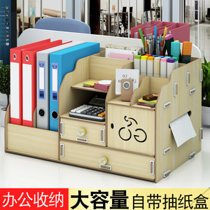 書本木制品 藝術(shù)與實用的完美結(jié)合