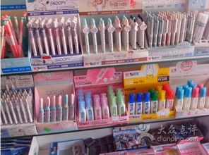 三中小狀元文化用品與通訊設(shè)備 助力學(xué)習(xí)與溝通的完美結(jié)合