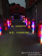 LED拱門 創(chuàng)新與美學(xué)的融合——超力戶外文化用品廠產(chǎn)品相冊與圖片賞析