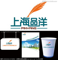 文化用品公司商標(biāo)Logo設(shè)計懸賞 匯圖網(wǎng)助力品牌文化表達